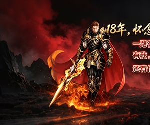 游戏截图1